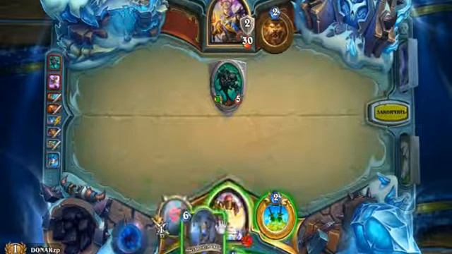 Hearthstone | Костяной дракон смотреть онлайн