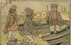 Тульская гармонь - трио РЕЛИКТ