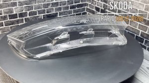 Стекло фары Skoda Rapid 2012 2020