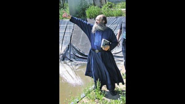 Отец Василий Новиков - Вам не нужны пастыри