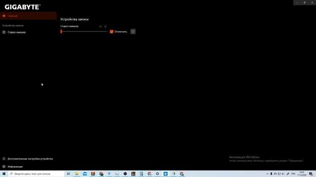 Как убрать шум в наушниках? Ответ здесь смотреть онлайн