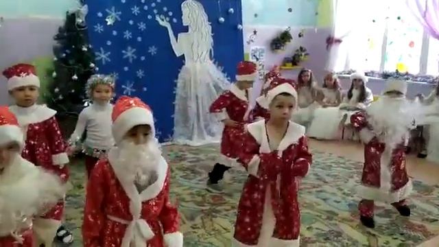 Танец морозиков смотреть онлайн
