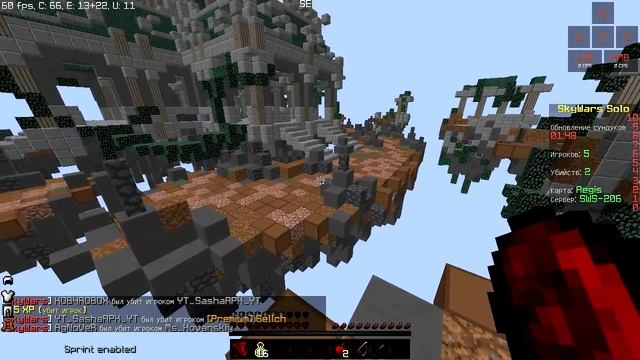 НОВЫЙЙЙЙ СКИНН/Майнкрафт Скай Варс/Minecraft Sky Wars/SKIN NEW смотреть онлайн