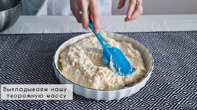 ГОТОВИМ ТВОРОЖНУЮ ЗАПЕКАНКУ С БАНАНОМ на манке вкусно и быстро АВТОРСКИЙ РЕЦЕПТ ? смотреть онлайн
