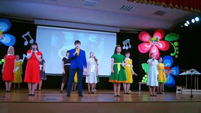 С добрым утром люди! смотреть онлайн