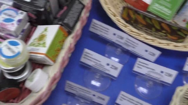 Крем с Маклюрой похож на подделку! Совершенно другой запах !! Краснодарский чай.Отдых в Кабардинке смотреть онлайн