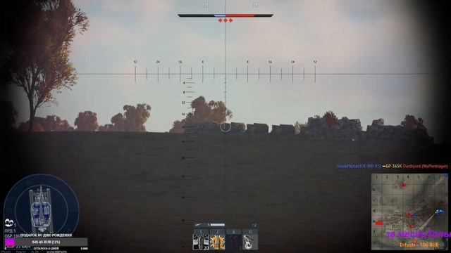 PT-76 ИМБОЧКА? Прокачка новой ветки "Швеции" в War Thunder часть #55 (War Thunder) #wartunder смотреть онлайн