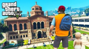 ГТА 5 МОДЫ РЕАЛЬНАЯ ЖИЗНЬ РЕБЕНОК УЧИТСЯ В ШКОЛЕ #20! ОБЗОР МОДА В GTA 5 ИГРЫ МИР ВИДЕО GTA 5 МОДЫ