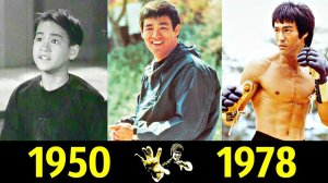 Брюс Ли - Эволюция (1950 - 1978) ! Все Фильмы Человека-Легенды !