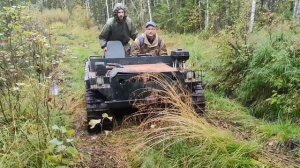 Поездка на гусеничном вездеходе в тайгу. Часть 1.