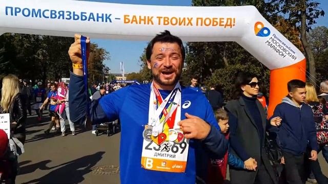 Московский марафон 2017 Финиш смотреть онлайн
