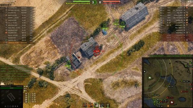 "[N_P_N] N-P-N Pskov vs. [X-AOS] X-AOS Глобальная карта Малиновка" смотреть онлайн