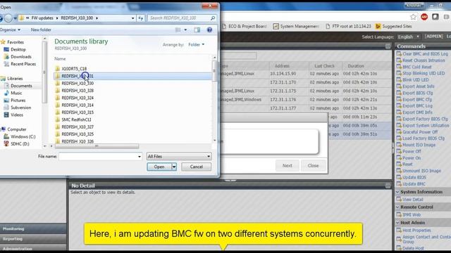 Supermicro BMC FW Update смотреть онлайн