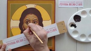 Как писать икону Спасителя. Мастер-класс. Презентация онлайн обучения иконописи.