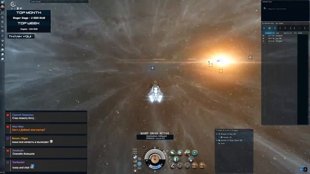 Assault Damage Control. Crash Test! Нужен ли он в EvE Online #287 смотреть онлайн