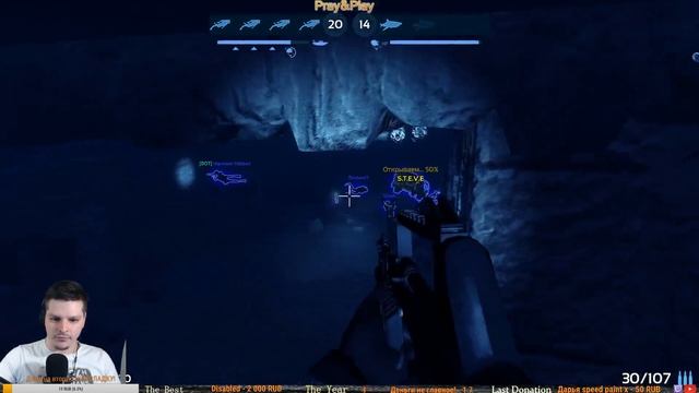 Depth Пучина Обзор Мультипеер ! Охотник и Жертва! Водолаз и Акула! Безумие и Отвага! смотреть онлайн