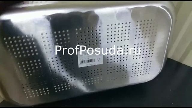 Гастроемкость перфорированная 1/1 стальная Prohotel арт 7693 смотреть онлайн