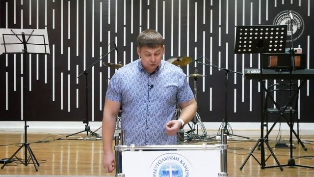 Краеугольный камень г. Абакан Воскресная проповедь. Кононов Илья Николаевич 10.04.2022 смотреть онлайн