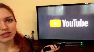 Как смотреть Ютуб на Smart TV? Объясняю на пальцах