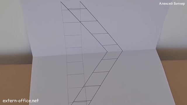 Мнимое изображение смотреть онлайн