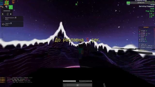 СТРИМ ПО BED WARS ЗАЛЕТАЙ НЕ СТЕСНЯЙСЯ БЕСПЛАТНОЕ ПАТИ MINE BLAZE смотреть онлайн