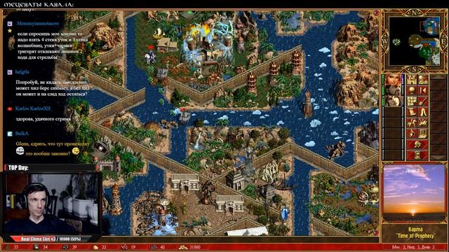 Heroes 3 [WOG] ► Карта "Time of Prophecy", часть 2 смотреть онлайн