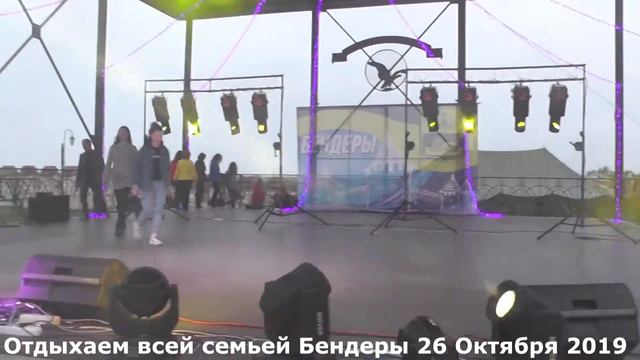 Ансамбль Добрыня на фестивале в Бендерах Отдыхаем всей семьей 2019 г смотреть онлайн