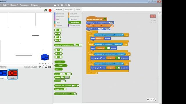 Учимся программировать игру "Танчики" ▶ Scratch смотреть онлайн