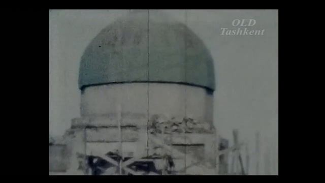 Старый Ташкент. Эпизод IV.