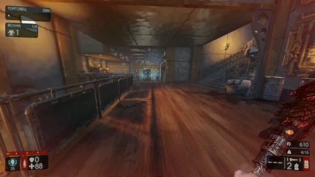 Killing Floor 2 | Достижение "Я в науках не шарю" [Кол-ные предметы карты Паровая крепость] смотреть онлайн