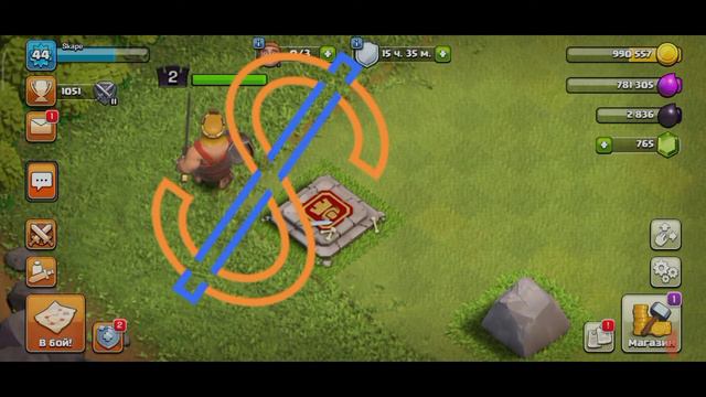 Все хотят узнать в чем же мой сикрет