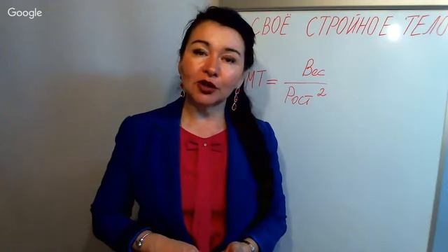 Правильное похудение. Как избавиться от лишних килограммов летом? 24 мая 2016