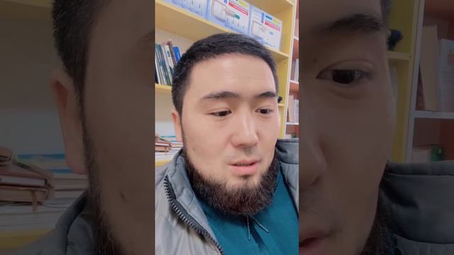 (ЖЕНСКОЕ БЕСПЛОДИЕ) АЯЛДАРДЫН ДЕНСООЛУГУНА АРНАЛГАН ВИДЕО 0703072710 смотреть онлайн