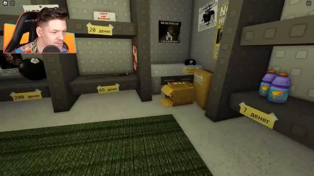 Никогда не разводись в 3 часа ночи...?