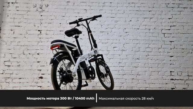 FURENDO E-ELEGANT 300 белый глянцевый смотреть онлайн