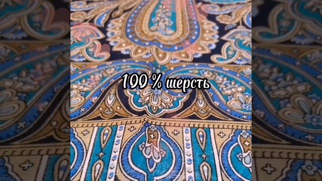 ЗАВТРА. В видео обзоре 3 мая ??Павловопосадские платки в Минске смотреть онлайн