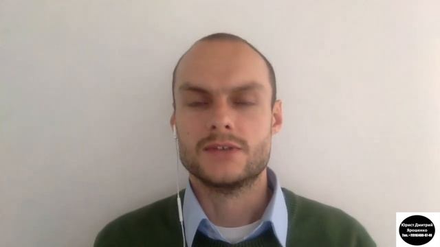 Учебник по Мастерству