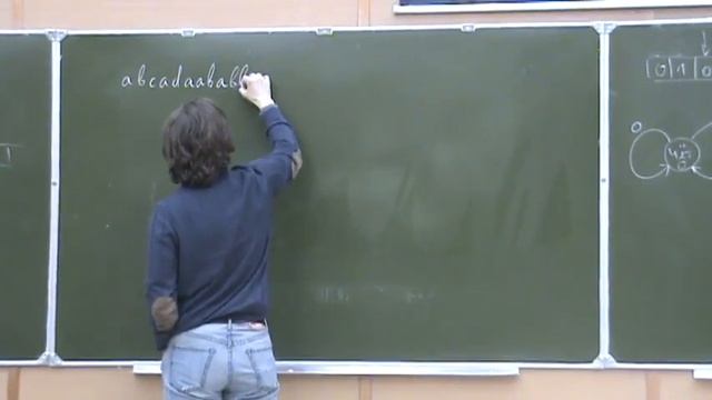 ФМХФ МФТИ - Информатика, семестр 2, лекция 9 смотреть онлайн