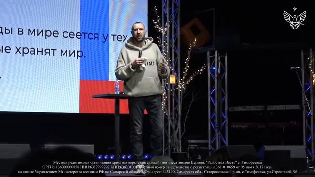 🌼 Почему мы так любим бардак - Анатолий Гильманов | Проповедь смотреть онлайн