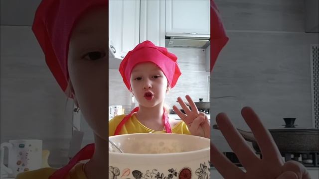 Готовим без мамы