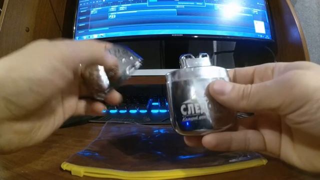 Каталитическая грелка смотреть онлайн