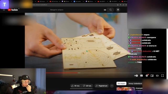 ДРЕЙК СМОТРИТ - 50 ГАДЖЕТОВ С ALIEXPRESS ЗА 1$ ! | GoldenBurst смотреть онлайн