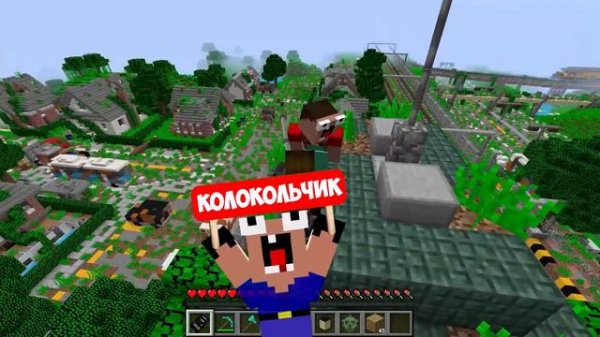 ВЫЖИВАНИЕ В МИРЕ ДЕМОН КЕТНЕП В МАЙНКРАФТ! ЕНОТИК MINECRAFT