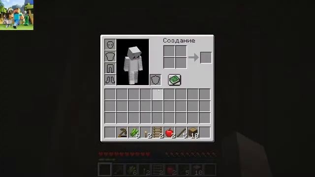 Стрим по Minecraft смотреть онлайн
