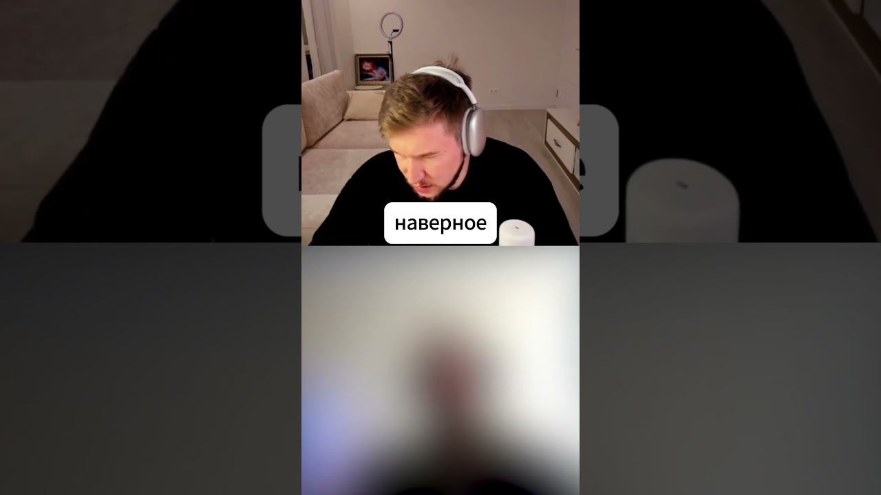 Вопрос про области видимости в js #Shorts #coding #python #programming #datascience #айти смотреть онлайн