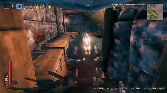 VALHEIM #57 - Наш замок