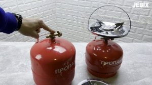 ОБЗОР Газовых Баллонов ДЛЯ Туризма