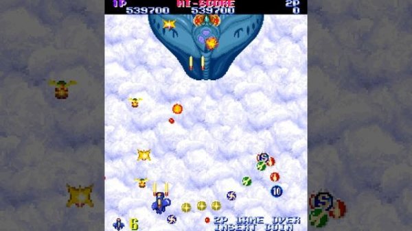 Gemini Wing (Arcade)||