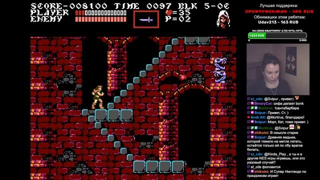Castlevania III: Dracula's Curse (NES) Играю впервые смотреть онлайн