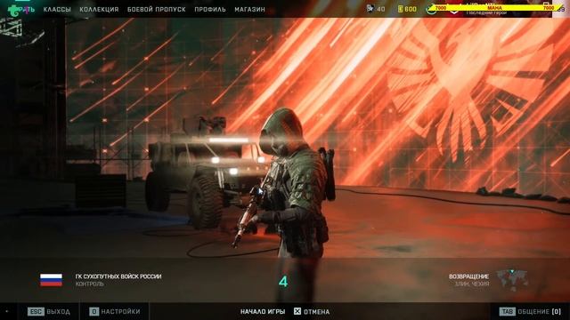 Battlefield 2042 - = ЗАПУСК 36,8 = - ПРОВЕРКА ОБС смотреть онлайн